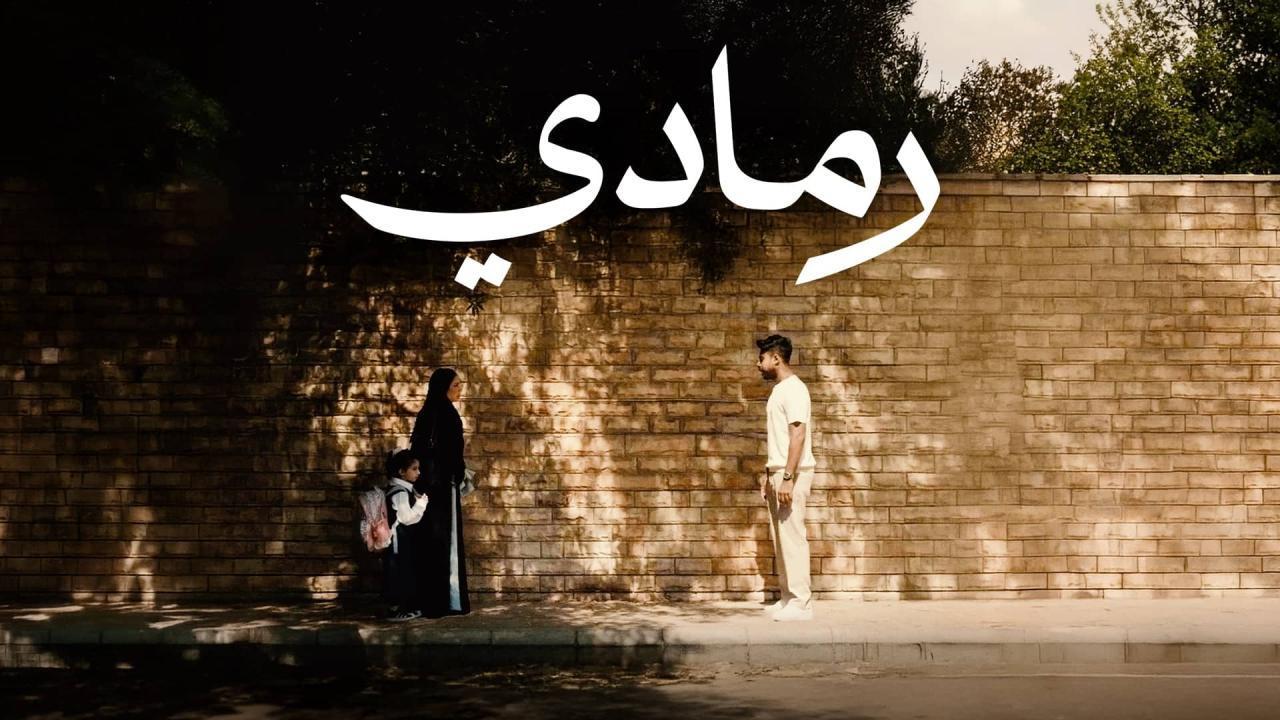 افلام قصة عشق